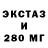 Дистиллят ТГК THC oil Natalia Bespalova