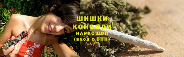 spice Балахна