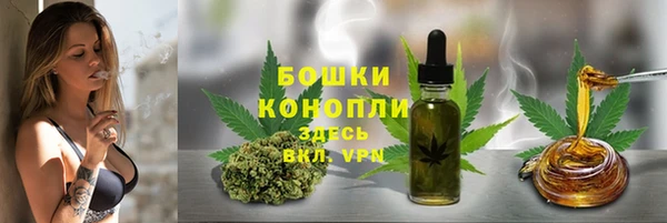 ALPHA PVP Балабаново