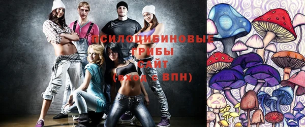 ALPHA PVP Балабаново