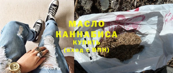 амфетамин Покров