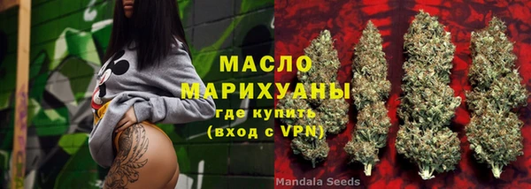 трава Баксан