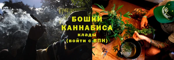 трава Баксан