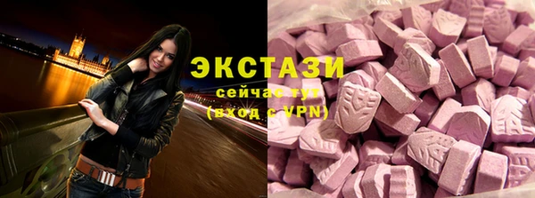 трава Баксан