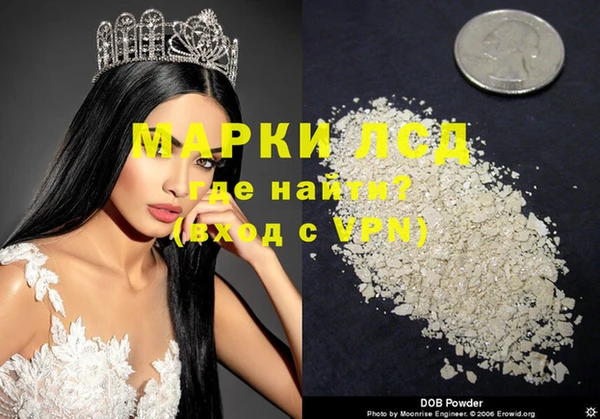трава Баксан