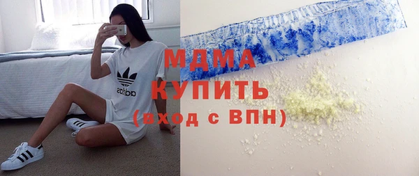 трава Баксан